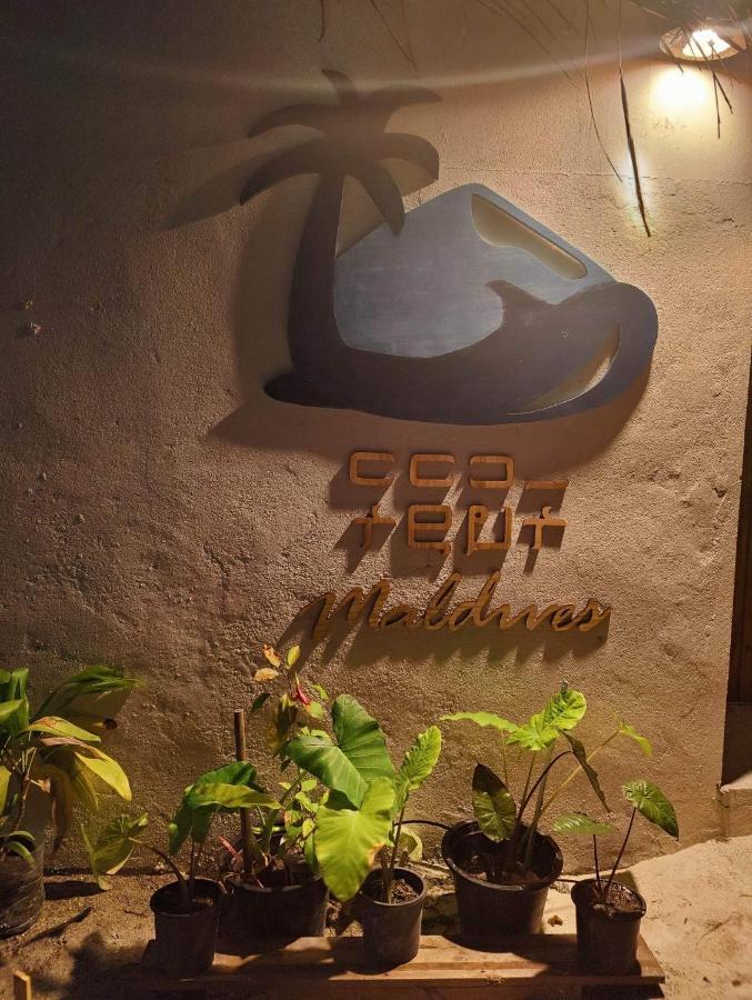 Rasdhoo Rashuthere Maldives מראה חיצוני תמונה