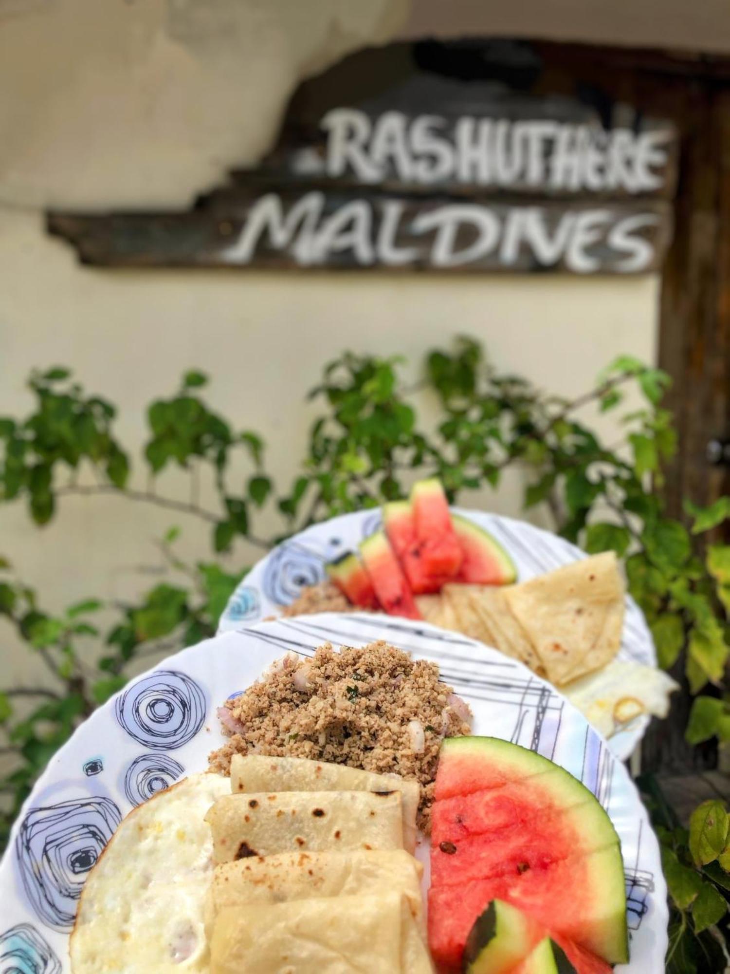 Rasdhoo Rashuthere Maldives מראה חיצוני תמונה